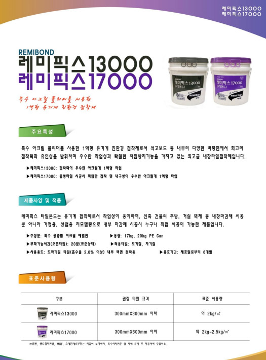 96082d20e2583804cced1da364cd075a_1755836846_2088.jpg