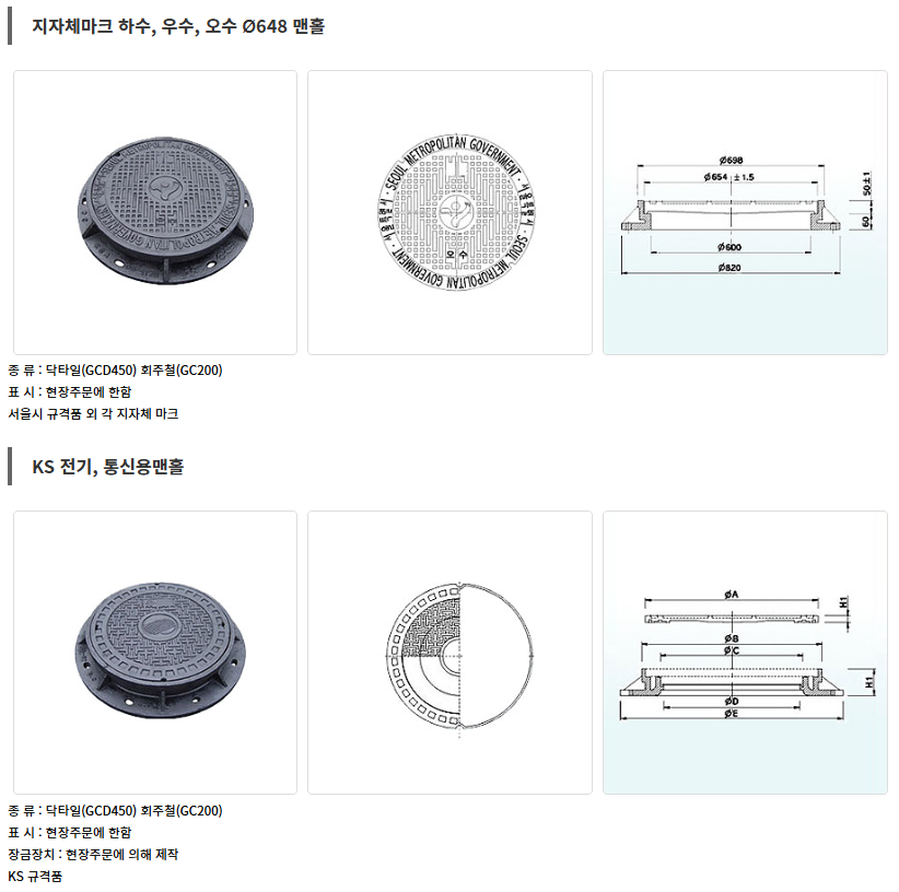 96082d20e2583804cced1da364cd075a_1755843493_2087.png