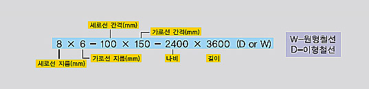 96082d20e2583804cced1da364cd075a_1755843749_147.jpg