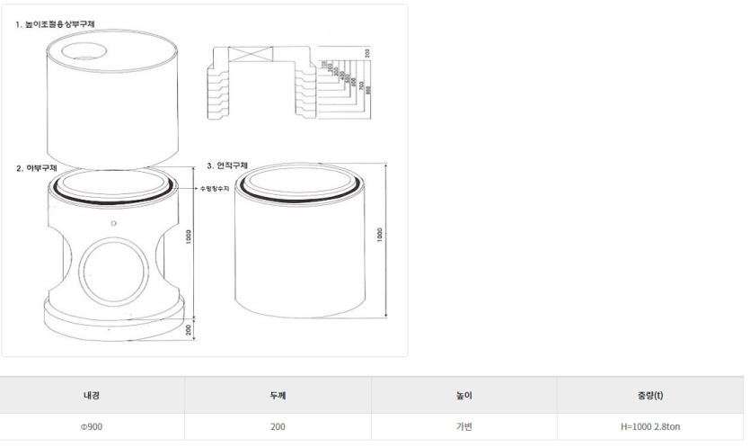 96082d20e2583804cced1da364cd075a_1755840460_7575.png