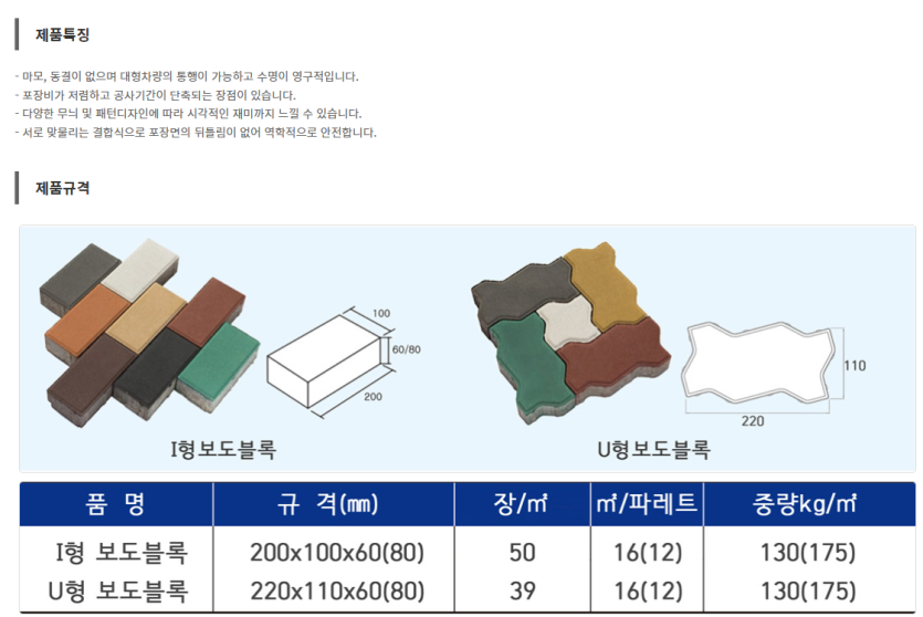 96082d20e2583804cced1da364cd075a_1755842478_3076.png