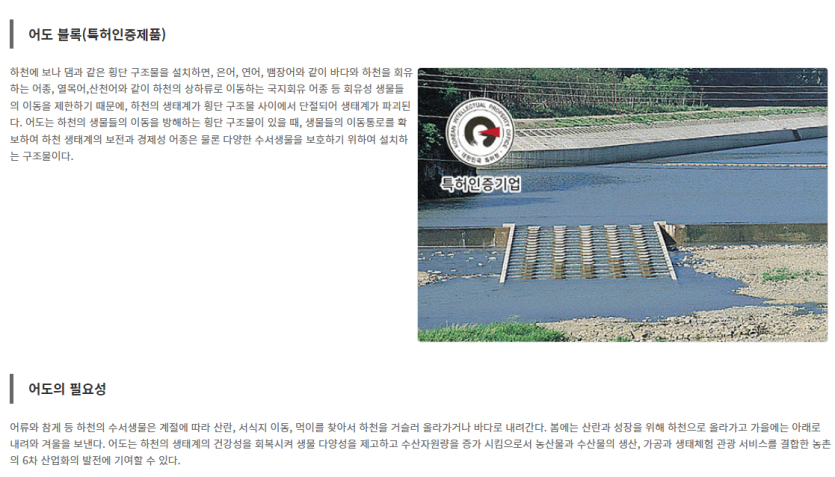 96082d20e2583804cced1da364cd075a_1755842841_5005.png